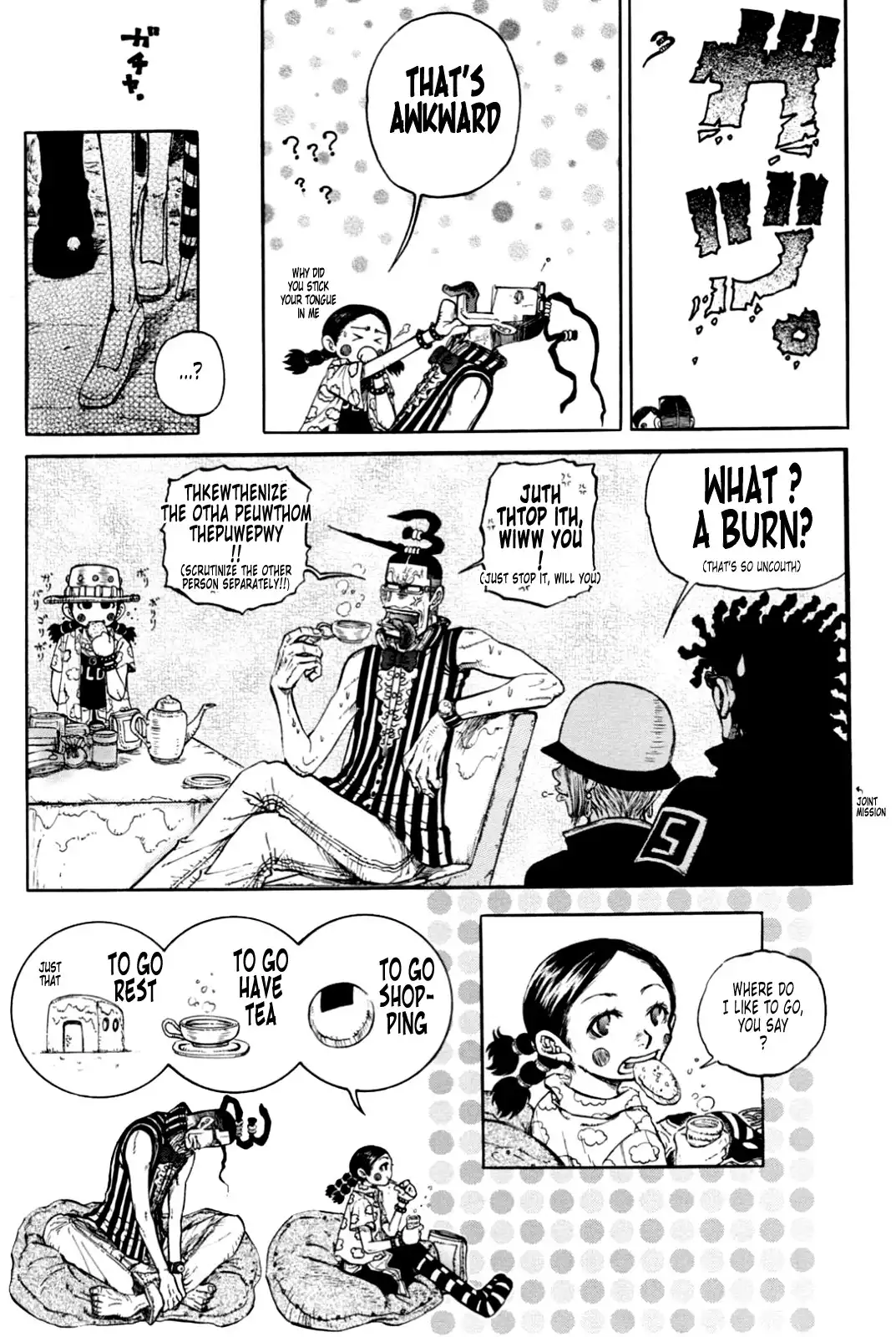 One Piece - Historic Grammar (Doujinshi) Chapter 12 12
